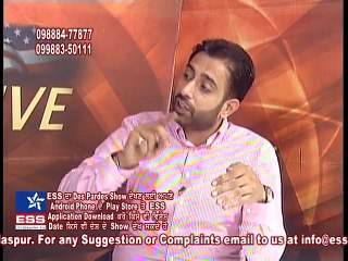 Gurinder Bhatti Episode  - Study in Canada