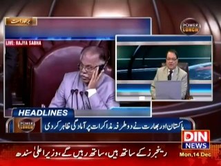 Pakistan or Bharat me Akhir Baraf Pighal hi Gaye