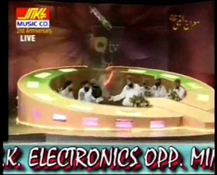 Mere Khawaja Piya by Owais Raza Qadri- Exlusive Mehfil e Naat at QTV 2010