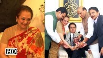 Saira Bano Reacts After Dilip Kumar Gets Padma Vibhushan