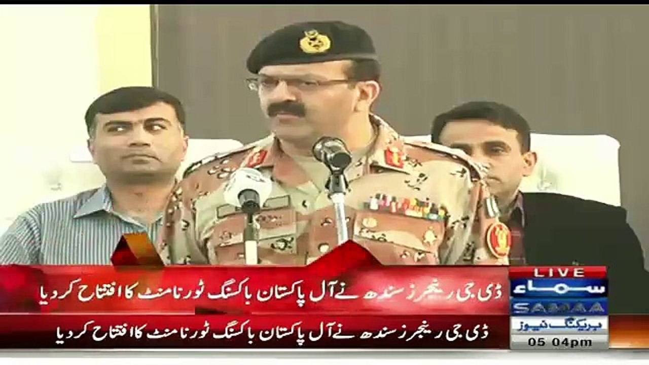 DG Rangers Sindh Bilal inaugurates Boxing tournament in Karachi