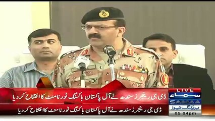 DG Rangers Sindh Bilal inaugurates Boxing tournament in Karachi