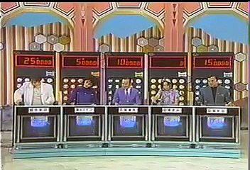 [90年代バラエティ黄金期シリーズ] クイズ世界はＳＨＯＷｂｙショーバイ#97「ノリに乗ってる商売」（1991年6月19日 ＯＡ）