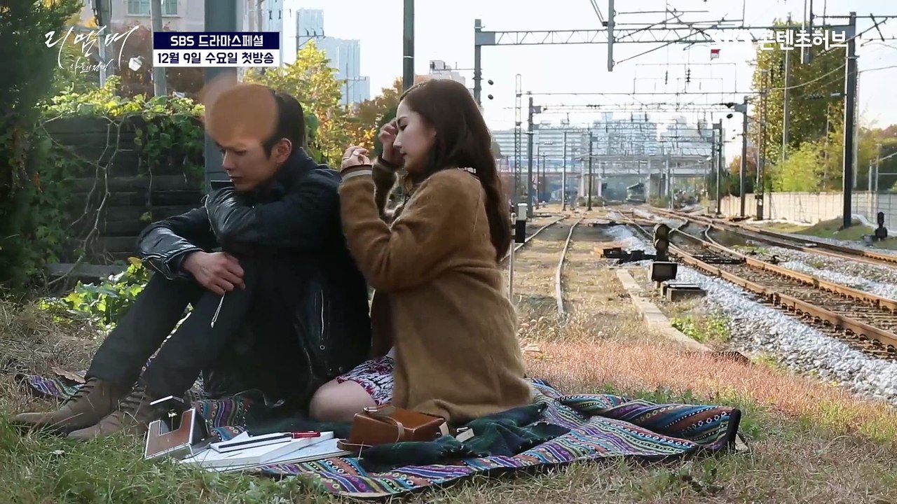 20151214 SBS水木剧 REMEMBER-儿子的战争花絮3 - 朴敏英 俞承豪 朴星雄...