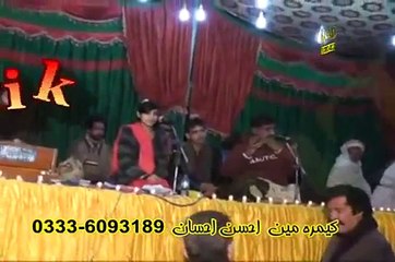 ghar-aya-maira-perdesi-fareeha-akram-new-urdu-seraiki-cultural-song-wedding-dance-mehfil