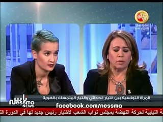 كف لا يقرى لا يكتب لأمينة فيمن على المباشر