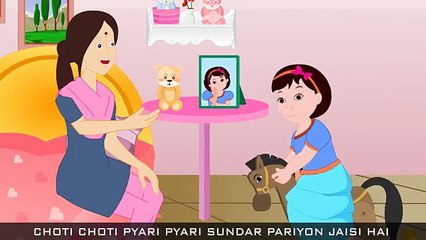 KZKCARTOON TV-Lalla Lalla Lori Doodh Ki Katori - Children's Urdu Hindi Song