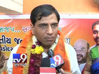 Bharat Dangar is new Vadodara mayor - Tv9 Gujarati