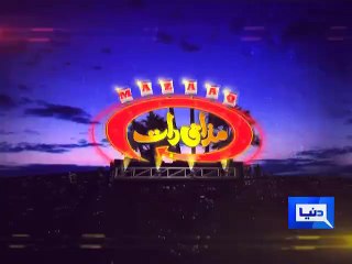 Shahrukh khan & Kajol in Mazaaq Raat - Dunya News - 15 December 2015 teaser