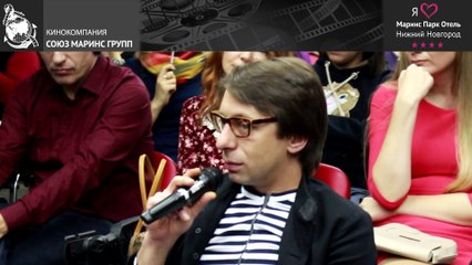 XIV Всероссийский телевизионный конкурс «ТЭФИ-Регион» 2015 в «Маринс Парк Отель Нижний Новгород»