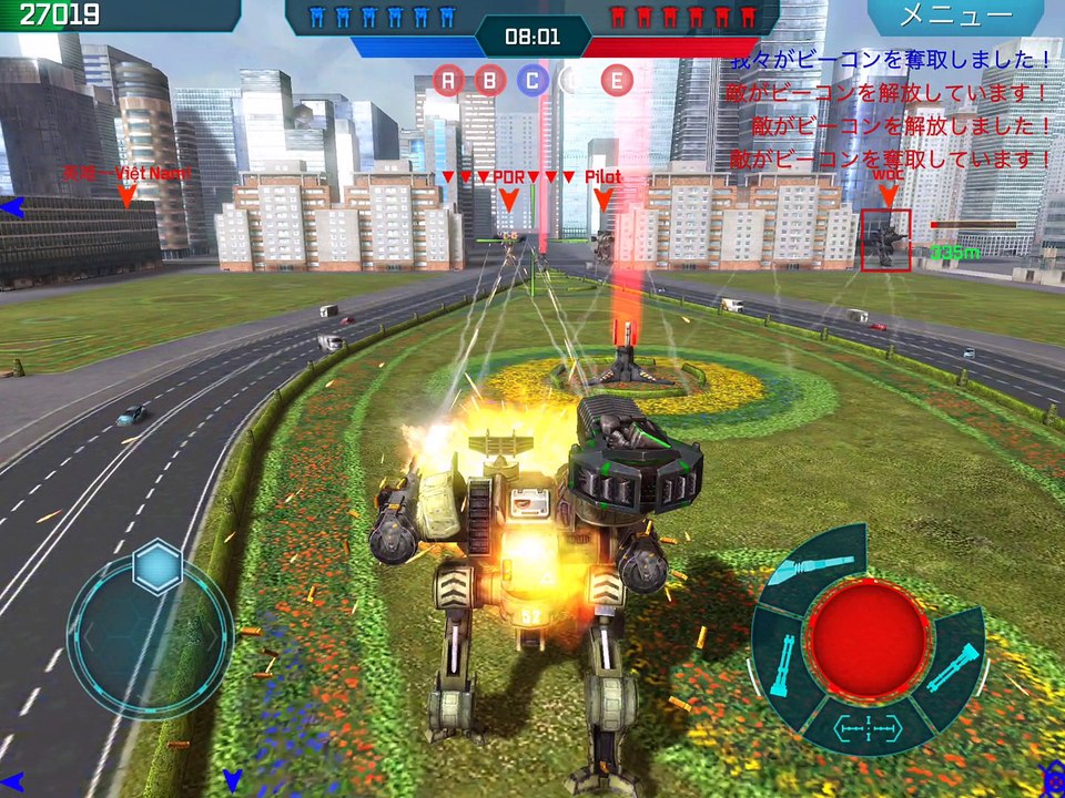 111,745-Walking War Robots(WWR)