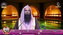 Shab E Barat Ki Haqeeqat Aur Is Din Roza Rakha Kaisa Hai By Syed Tauseef Ur Rehman Hafizahullah