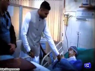 Documentary of APS made by ISPR