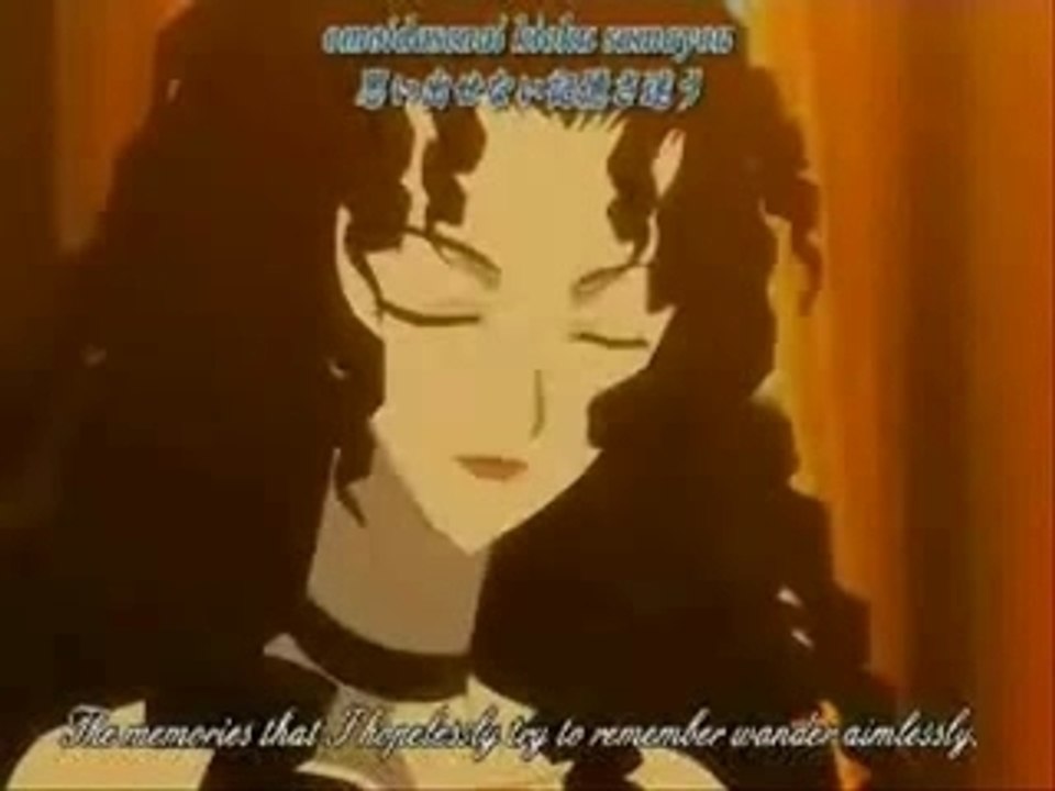 aMuRiTa-TsUbAsA ChRoNiClE