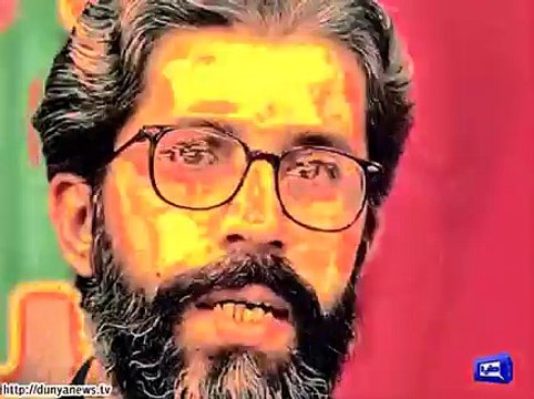 Imran Farooq Case: ATC Gives 14-Days Physical Remand Of Suspects To FIA