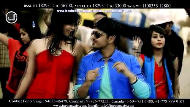 Branded Rajveer Raja Album Branded Desi Japas Music