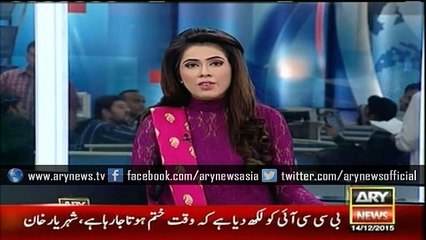 Chaudhry Nisar ny Rangers k role ko aik bndy ki waja sy controversial krar dy dia