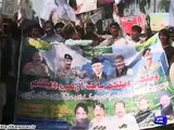 People Hold Rally In Various Cities In Favor Of Rangers