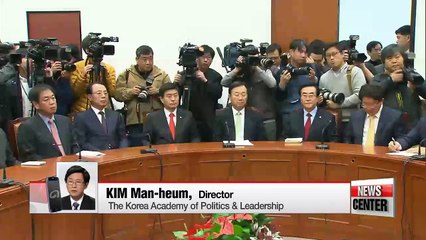 News In-depth part3: Ahn's departure and possible scenarios for next April's general elections