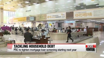 Korea's financial authorities roll out guidelines to control household debt issue