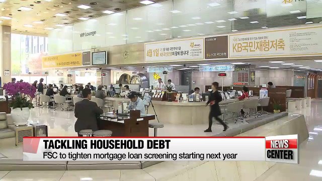 Korea's financial authorities roll out guidelines to control household debt issue