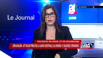 Jérusalem : attentats à la voiture bélier près de la gare centrale, au moins 11 blessés