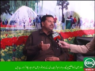 WITH CHAIRMAN ZAKAT DISTT POONCH