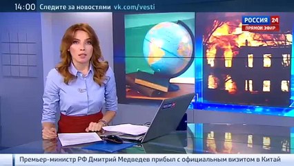 Турки пытались преградить путь российским буровым установкам в Черном море