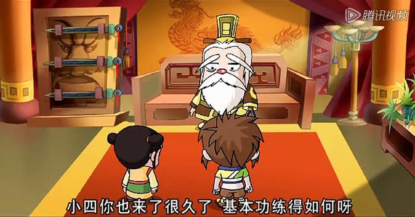 秦时明月 笑闯江湖 33 勇气特训