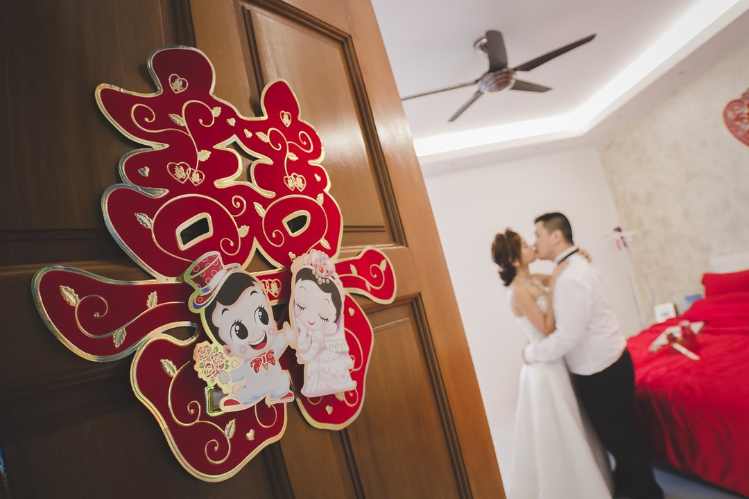 Eyee Shin + Yee Wei (Morning Ceremony)