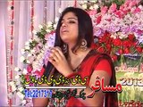 Sitara Younas Nice Pashto Song Pushtotube.net
