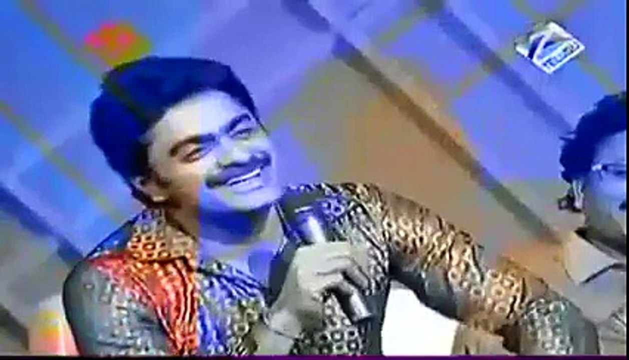 Chantigadu