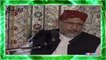 Mah-e-Milad-e-Mustafaﷺ ki fazeelat kyun Shaykh-ul-Islam Dr muhammad Tahir ul Qadri