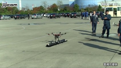 La police japonaise s'attaque aux drones avec leur chasseur de drones