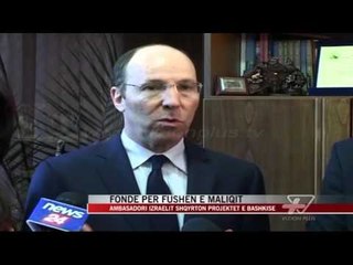 Fonde për fushën e Maliqit - News, Lajme - Vizion Plus