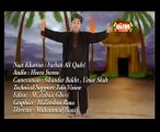 Dar Paish Ho Taiba Ka Safar HD Naat | Farhan Ali Qadri | Best Naat