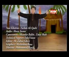Dar Paish Ho Taiba Ka Safar HD Naat | Farhan Ali Qadri | Best Naat