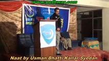 Naat Usman Bhatti Kallar Syedan
