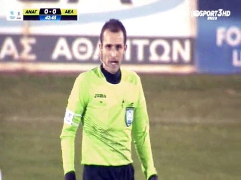 12η Αναγέννηση Καρδίτσας-ΑΕΛ 1-1 2015-16 Στιγμιότυπα