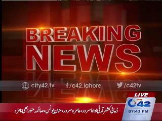 Unidentified person's wrong call to SHO