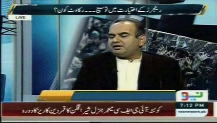 Neo News Jamhoriyat Shows Wafaq Ku Sindh Ka Pecha Par Gaya Hai