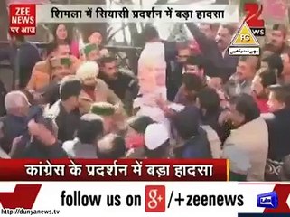 Congress party workers Modi Ka Putla Jalatay Hoyay Khud Jal Gaye