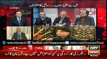 Kaira says Rangers exceeded powers at some places