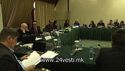 GAVRIL MEDIUMI 14 12