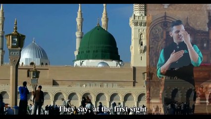 Bula Lo Madeena - Tabish Iqbal - NAAT 2015 - Official Video - HD Quality