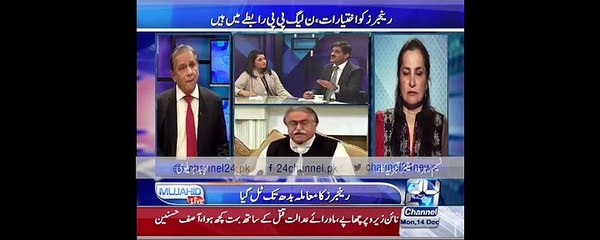 Rangers issue to be solved after CM Sindh meets with PM