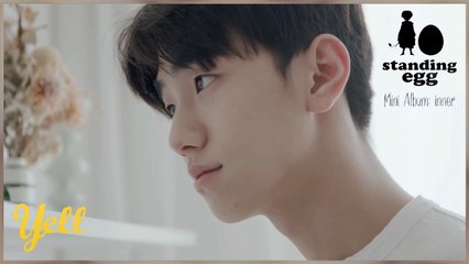 Standing Egg – Yell MV HD k-pop [german Sub]
