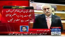 Khursheed Shah Protests Against Chaudhary Nisar Statment In NA