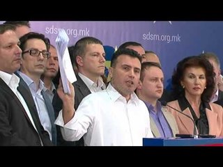 Prokuroria Speciale është në fazën e analizimit të dosjes së Kumanovës