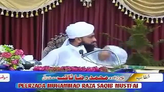 Latest Speech_مغرب زدہ میڈیا کی یلغار_By Allama Moulana Peerzada Muhammad Raza SaQib Mustafai